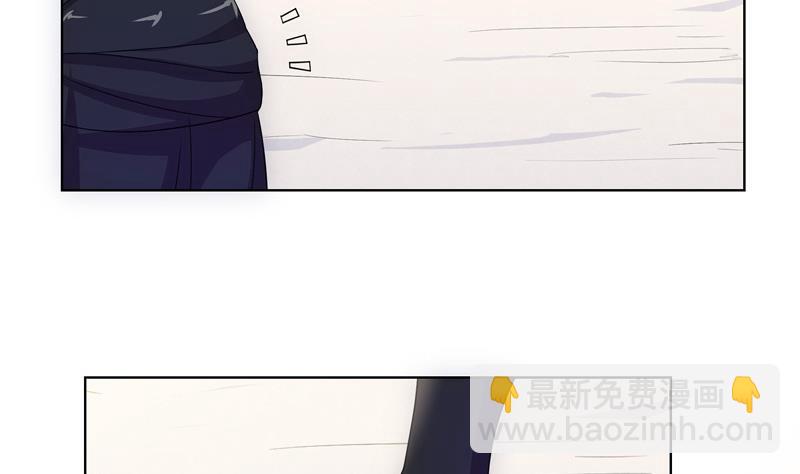 《女巫的提线》第49话 睡梦的爱丽丝 第32页