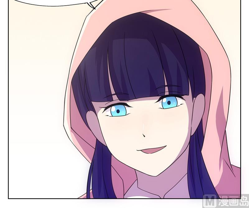 《女巫的提线》第49话 睡梦的爱丽丝 第39页