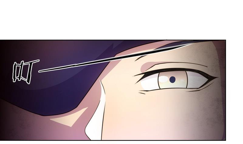 《女巫的提线》第51话 幻术师 第29页