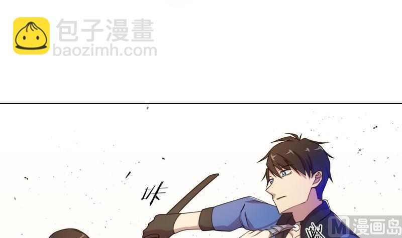 《女巫的提线》第51话 幻术师 第30页