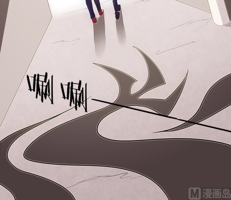 《女巫的提线》第56话 反败为胜 第36页