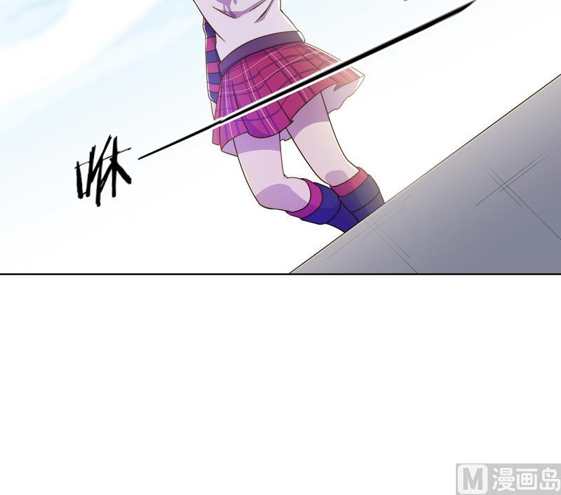 《女巫的提线》第55话 早有防备 第15页