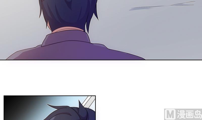 《女巫的提线》第55话 早有防备 第21页
