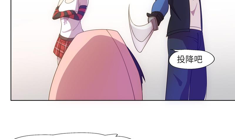 《女巫的提线》第54话 反击失败 第10页