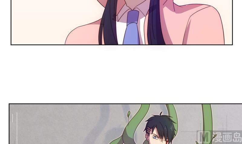 《女巫的提线》第54话 反击失败 第24页
