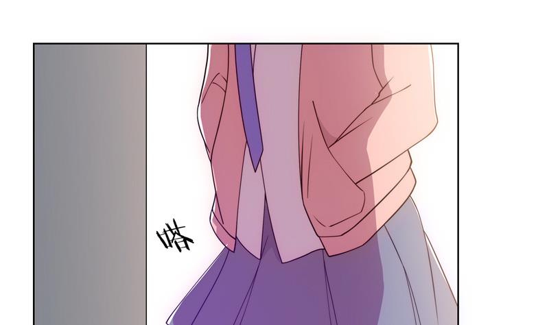 《女巫的提线》第53话 原时调整 第16页