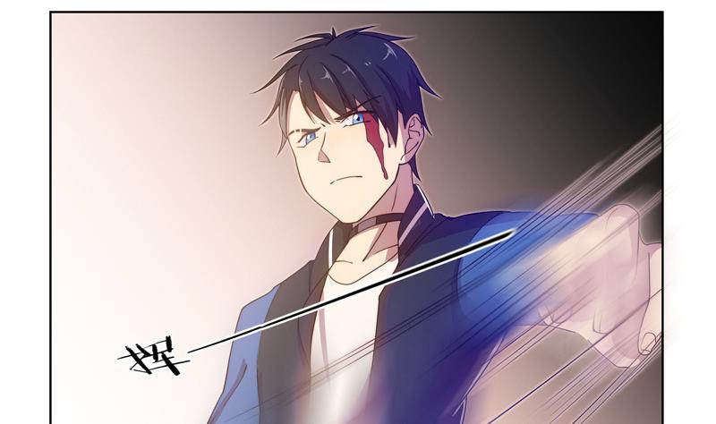 《女巫的提线》第53话 原时调整 第22页