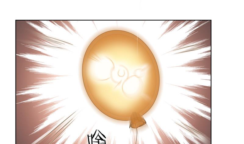 《女巫的提线》第53话 原时调整 第25页