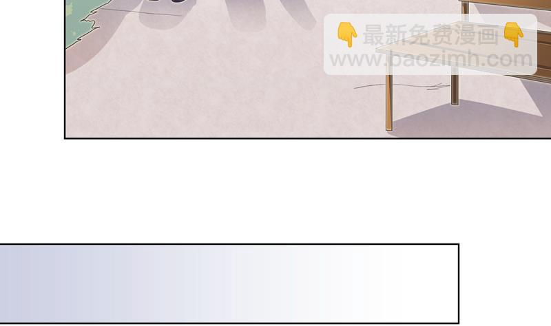 《女巫的提线》第57话 吉莉的失踪 第11页