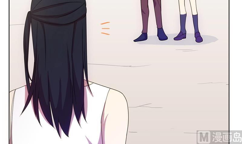 《女巫的提线》第57话 吉莉的失踪 第18页