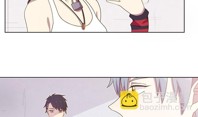 《女巫的提线》第57话 吉莉的失踪 第25页
