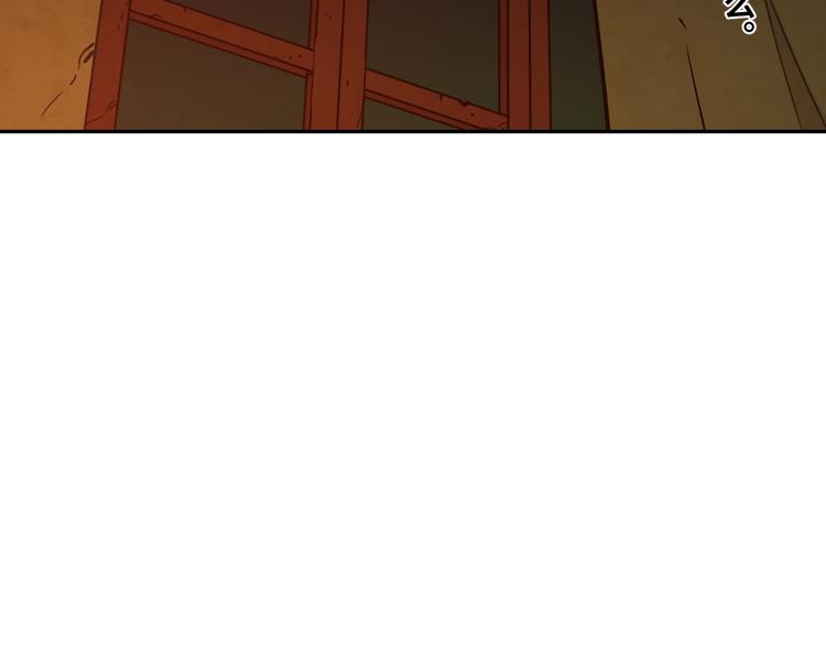 《忘忧旅店》第3话 从门缝塞进来的纸钱！ 第32页