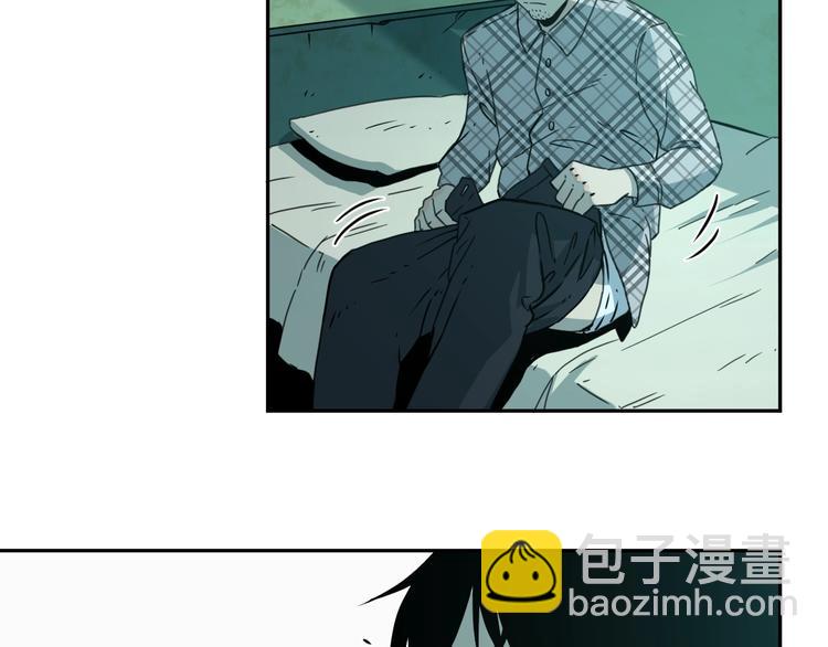 《忘忧旅店》第3话 从门缝塞进来的纸钱！ 第36页
