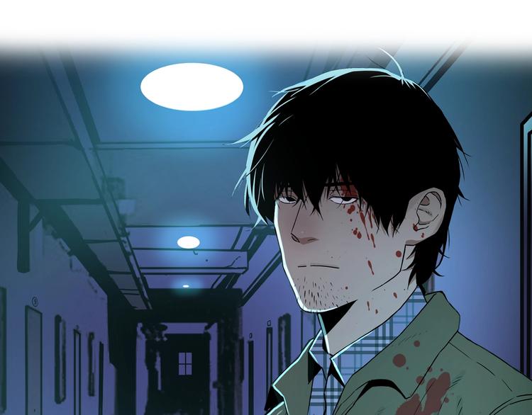 《忘忧旅店》第2话 离不开的客人！ 第11页