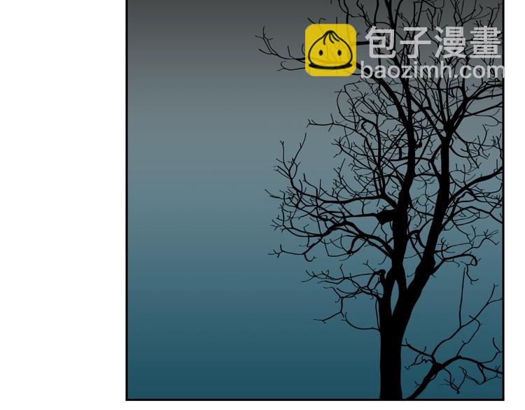 《忘忧旅店》第2话 离不开的客人！ 第34页