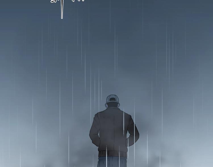 《忘忧旅店》第4话 三楼的房客！ 第27页