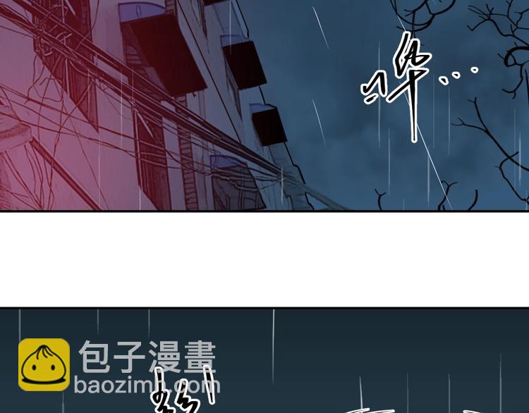 《忘忧旅店》第4话 三楼的房客！ 第2页