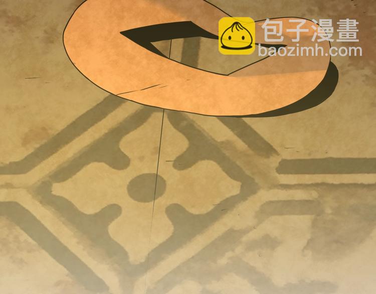 《忘忧旅店》第10话 钱盒子里的秘密 第15页