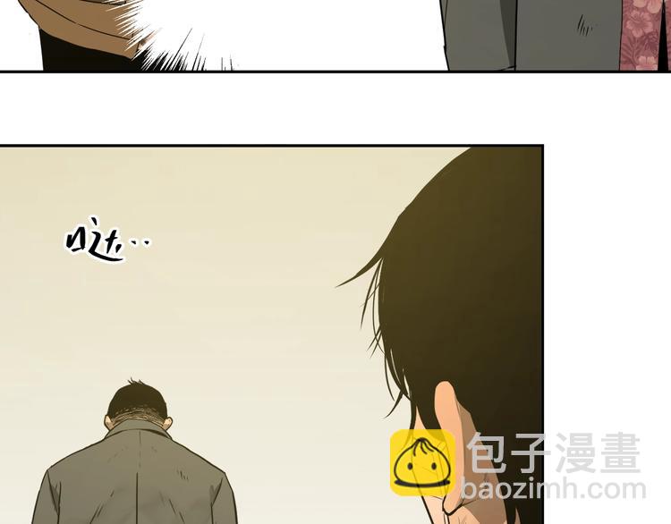 《忘忧旅店》第10话 钱盒子里的秘密 第42页