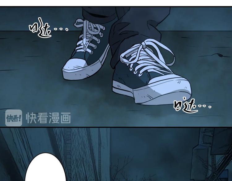 《忘忧旅店》第8话 诡异的背后！ 第14页