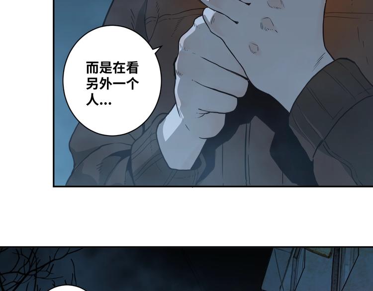《忘忧旅店》第8话 诡异的背后！ 第38页