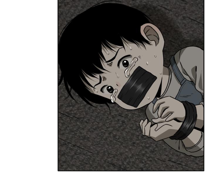 《忘忧旅店》第24话 画作里的故事！ 第23页