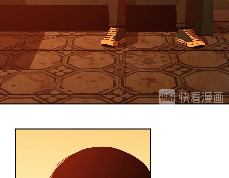 《忘忧旅店》第24话 画作里的故事！ 第6页