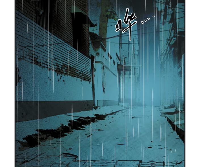 《忘忧旅店》第28话 寻找灵感的作家！ 第5页