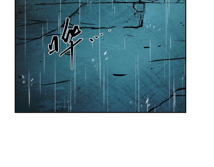 《忘忧旅店》第28话 寻找灵感的作家！ 第6页