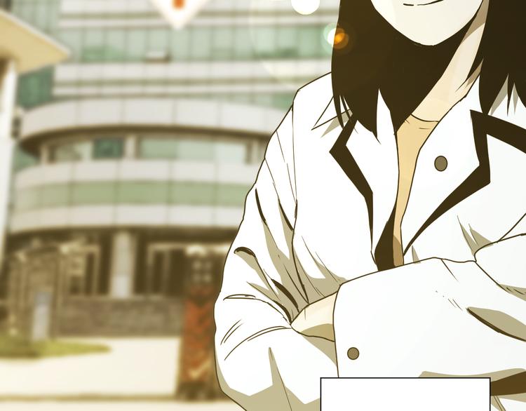 《忘忧旅店》第35话 割腕的女人！ 第27页