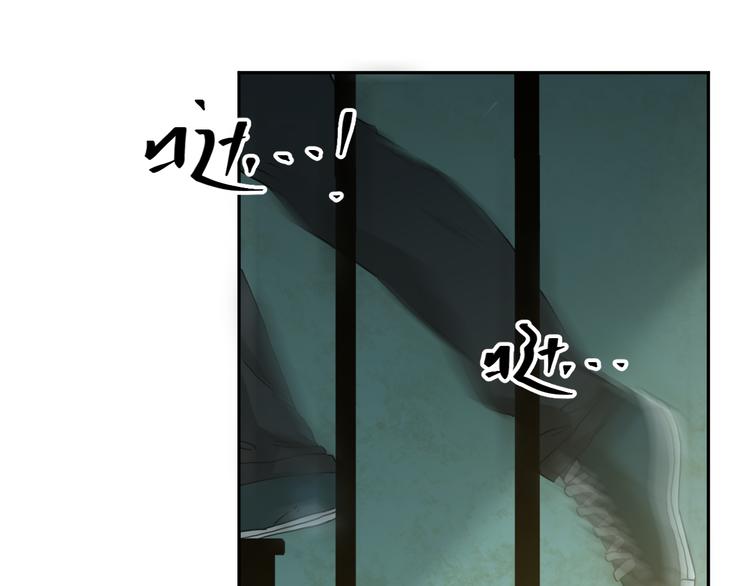 《忘忧旅店》第36话 父亲的骄傲！ 第49页