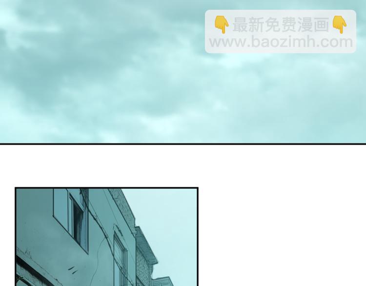 《忘忧旅店》第38话 寻找小孩的家伙！ 第25页