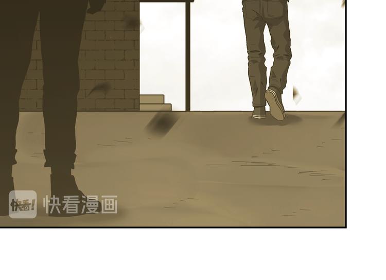 《忘忧旅店》第38话 寻找小孩的家伙！ 第39页