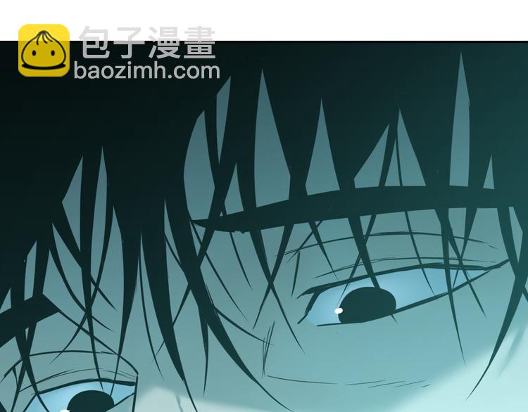 《忘忧旅店》第38话 寻找小孩的家伙！ 第40页