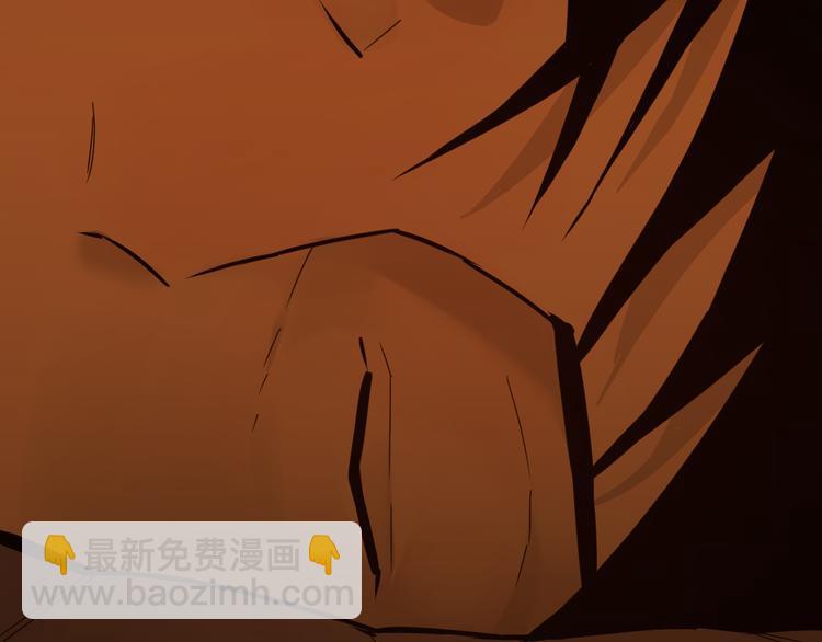 《忘忧旅店》第37话 第五个记忆碎片！ 第24页