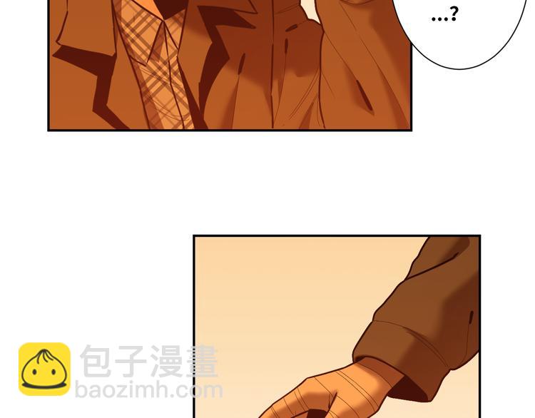 《忘忧旅店》第40话 消防员！ 第38页