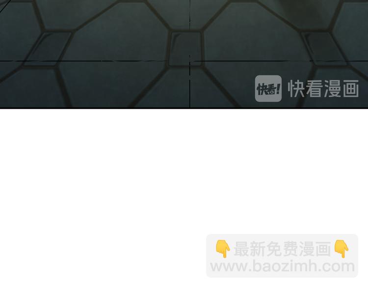 《忘忧旅店》第42话 小马的秘密！ 第17页