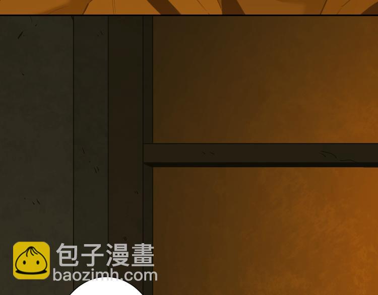 《忘忧旅店》第41话 送别英雄！ 第23页