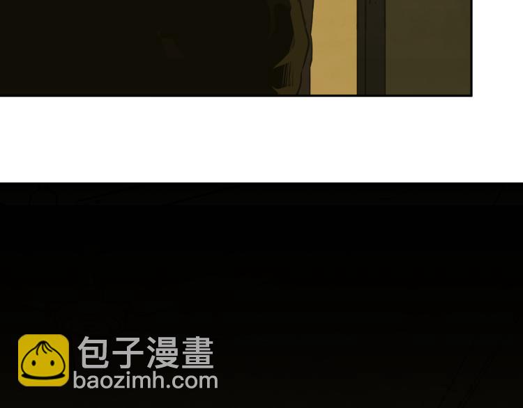 《忘忧旅店》第46话 第八个人！ 第10页