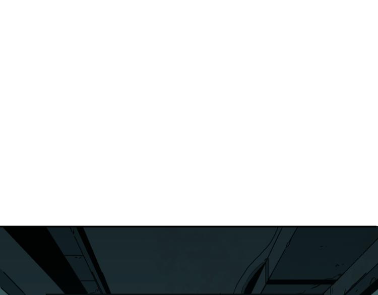 《忘忧旅店》第46话 第八个人！ 第49页