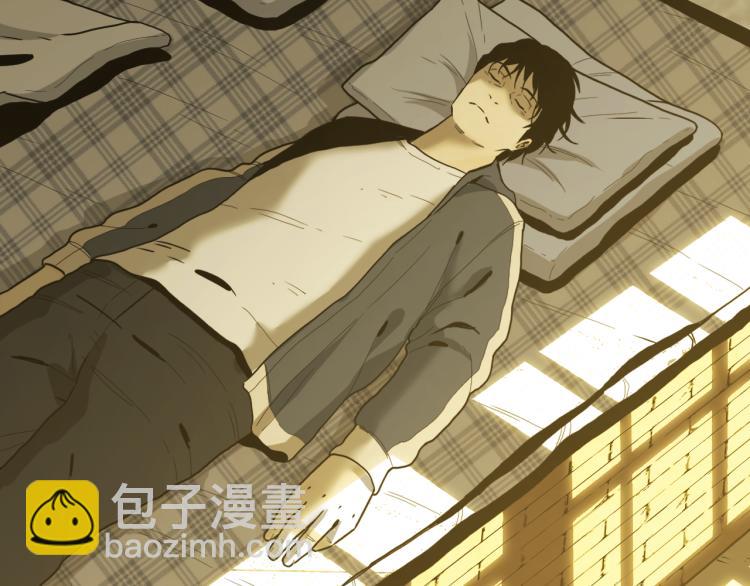 《忘忧旅店》第45话 第七个记忆碎片！ 第34页