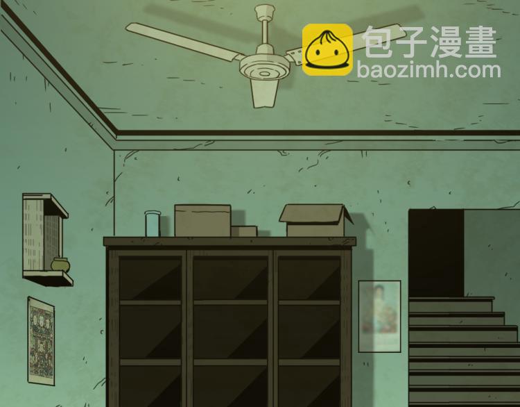 《忘忧旅店》最终话 忘忧旅店！ 第10页