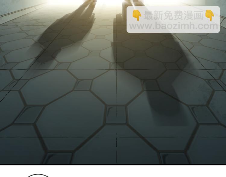 《忘忧旅店》最终话 忘忧旅店！ 第47页