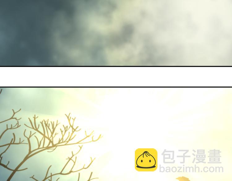 《忘忧旅店》最终话 忘忧旅店！ 第6页