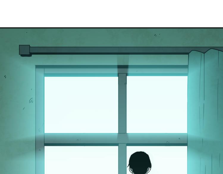 《忘忧旅店》第49话 最后的记忆碎片！ 第11页