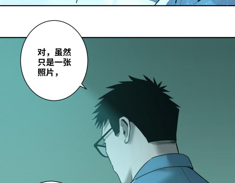 《忘忧旅店》第48话 酗酒的父亲！ 第10页