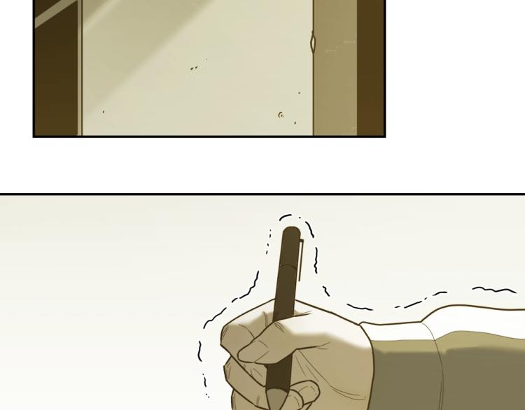《忘忧旅店》第48话 酗酒的父亲！ 第24页