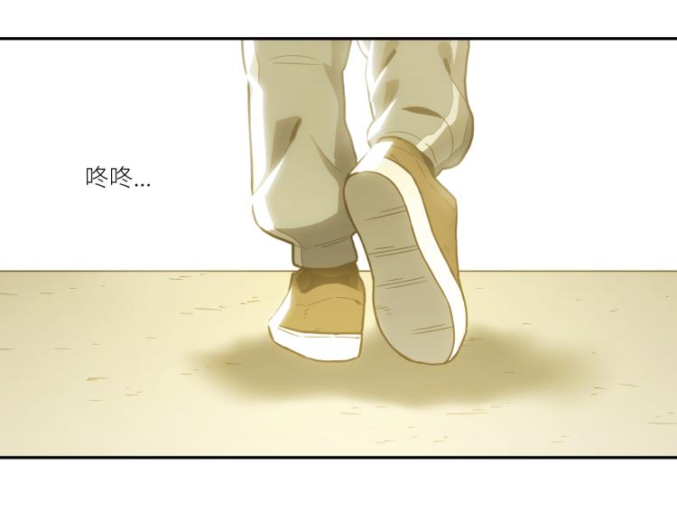 《忘忧旅店》第48话 酗酒的父亲！ 第47页