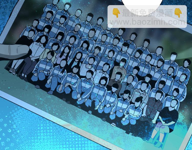 《忘忧旅店》第48话 酗酒的父亲！ 第7页