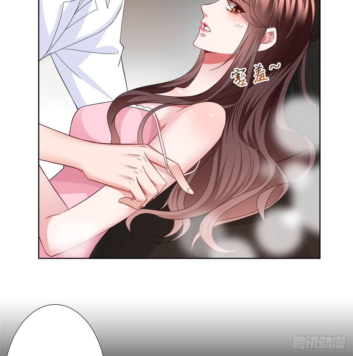 《试婚老公，要给力》预告 第39页